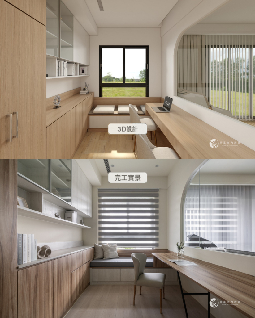 06-書房窗邊-3D設計與完工實景-1080x1350 (1) 國泰UNIPARK書房窗邊臥榻3D與完工實景