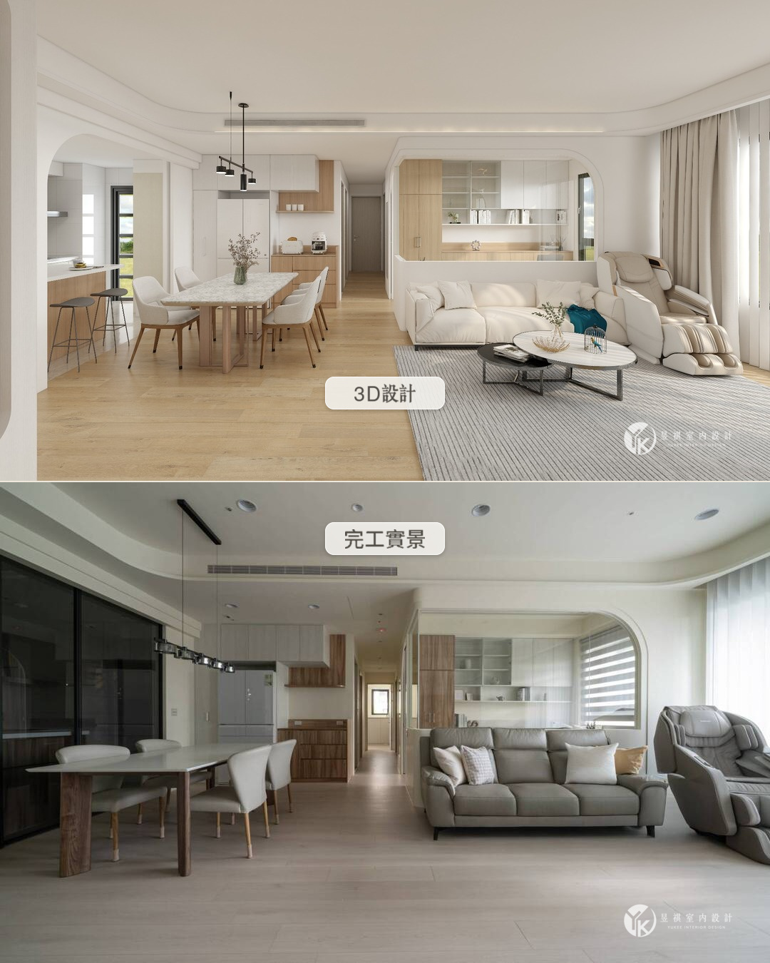 台南安平國泰UNIPARK客餐廳3D設計與完工實景對照