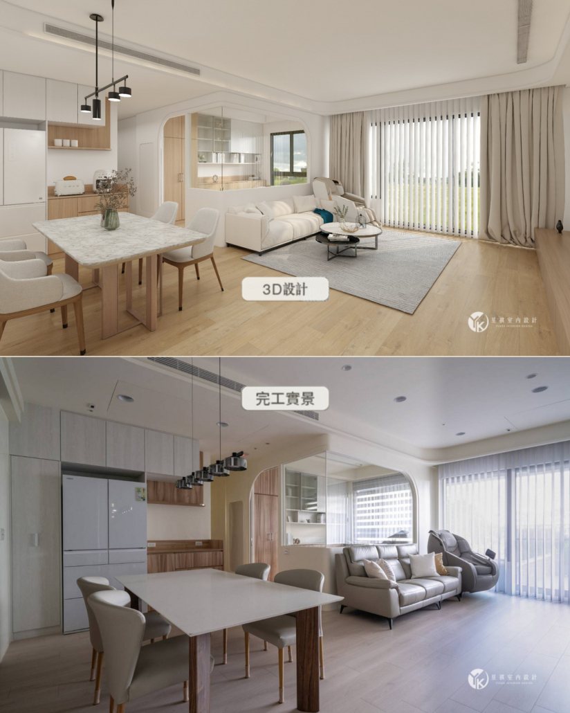 3.客餐廳全景-3D設計與完工實景-1080x1350 (4) 台南新成屋客餐廳3D設計與完工實景對照